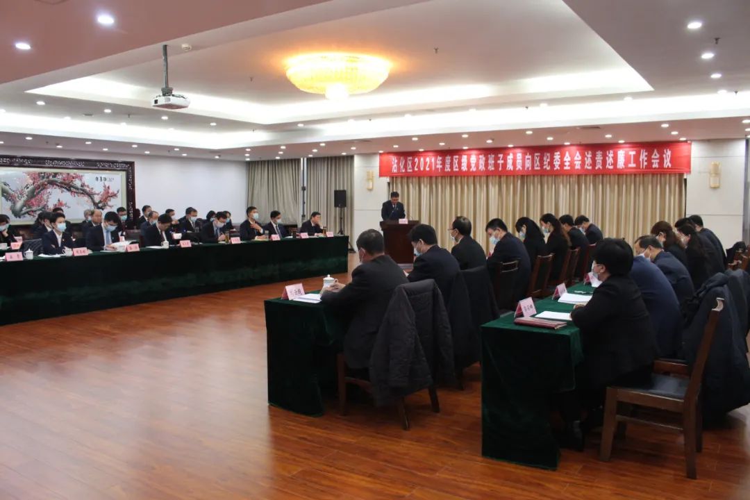 微信图片_20220116111342.jpg