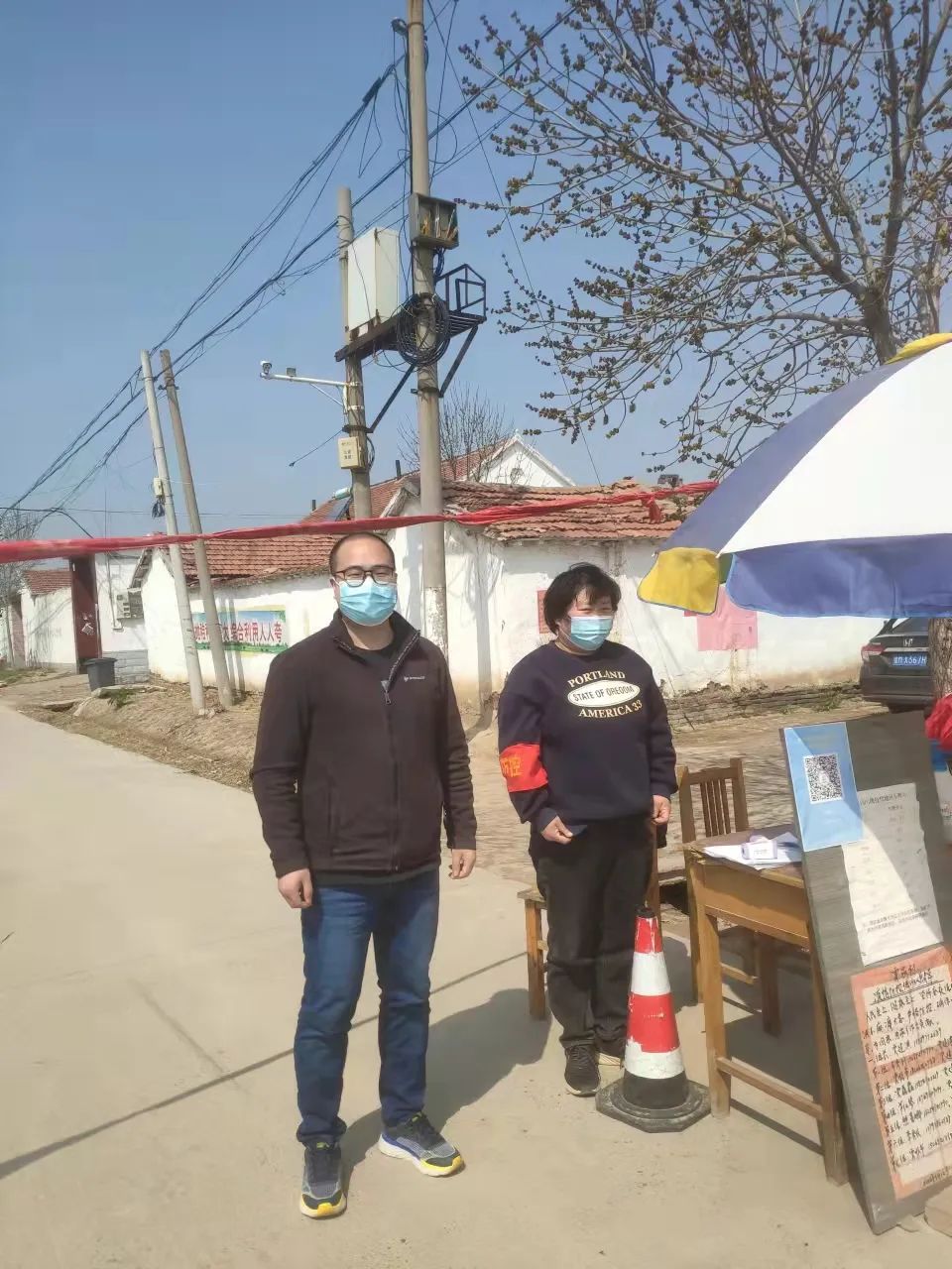 ΢ͼƬ_20220406094132.jpg