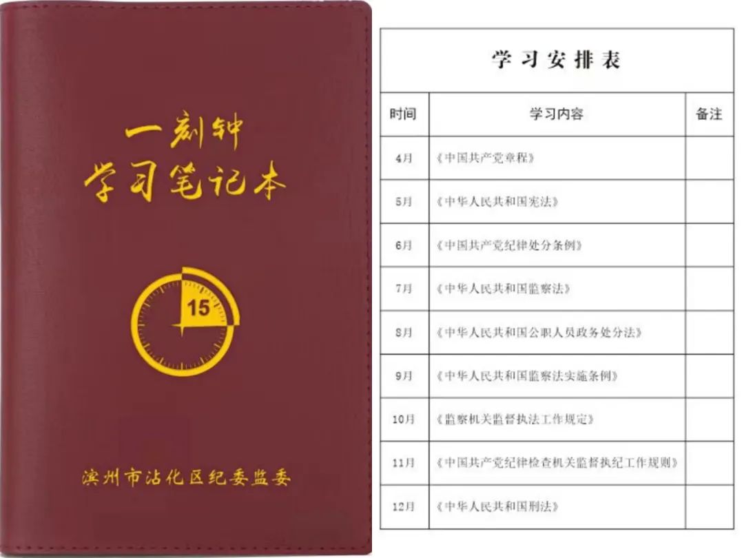 微信图片_20220424112149.jpg