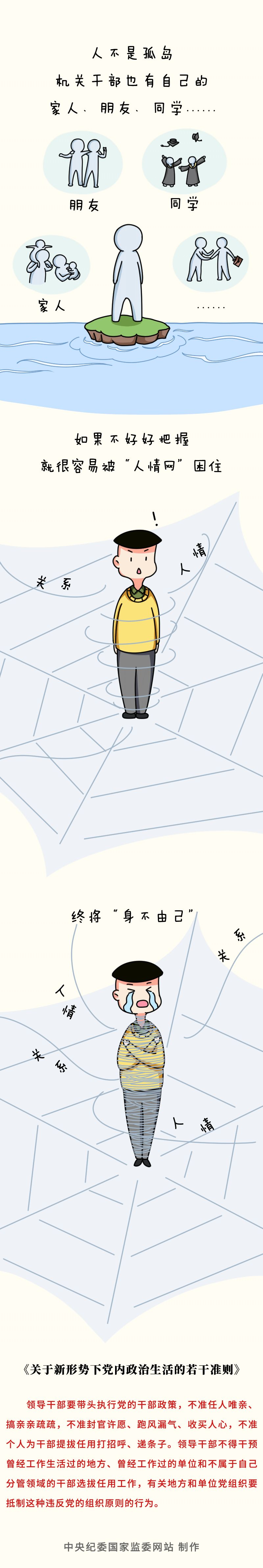 ΢ͼƬ_20220401093255.jpg